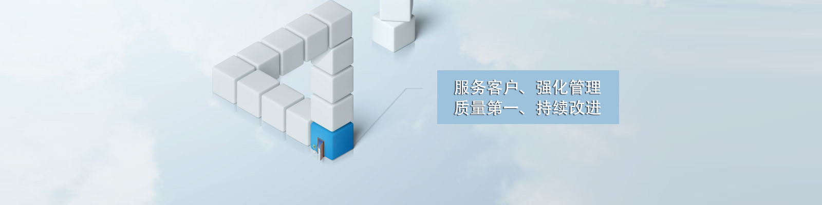 山東天諾工程機(jī)械有限公司