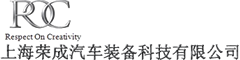 山東天諾工程機(jī)械有限公司